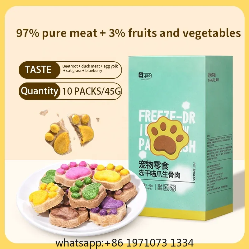 Friandises lyophilisées pour c - Food Snacks High In Protein avis et prix