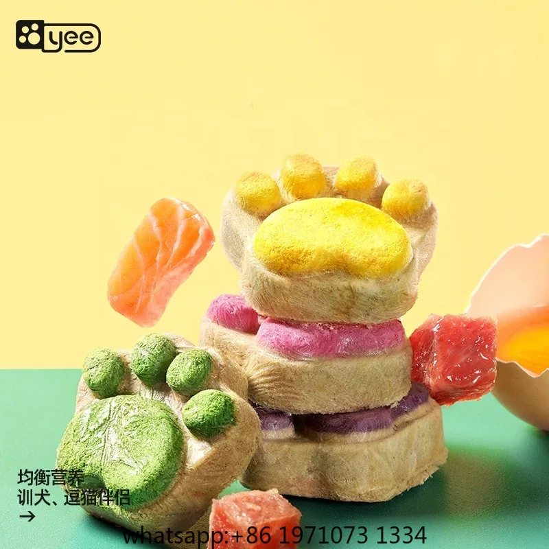 Friandises lyophilisées pour c - Food Snacks High In Protein avis et prix