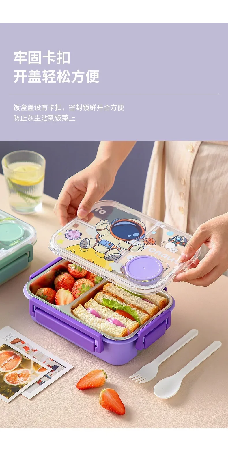 Boîte à déjeuner Bento licorne - Snacks Food Warmer avis et prix
