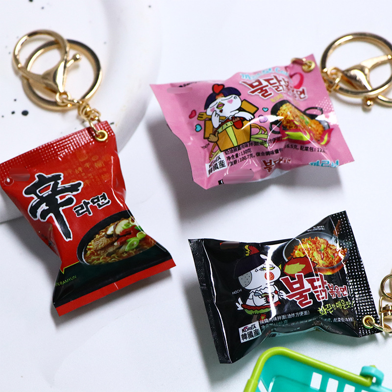 Mini porte-clés créatif en for - Food Snacks Packets avis et prix