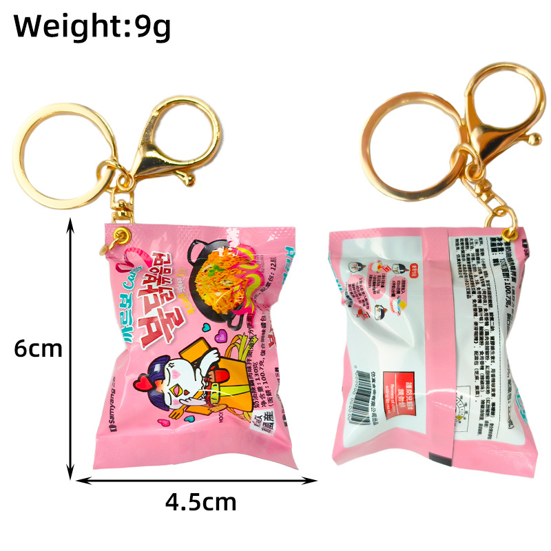 Mini porte-clés créatif en for - Food Snacks Packets avis et prix
