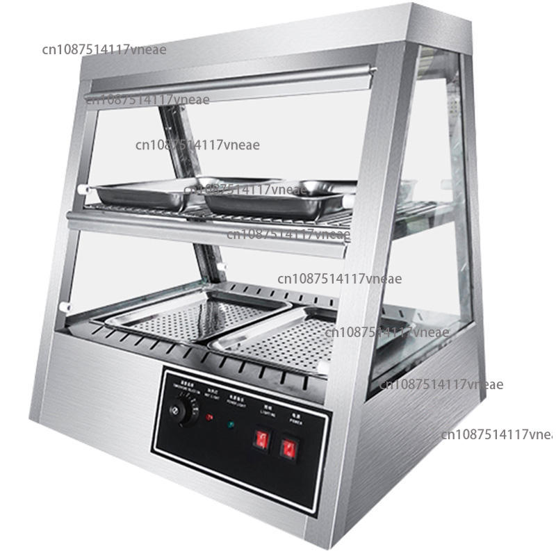 Nouvelle Vitrine Chauffante Co - Snacks Food Warmer avis et prix