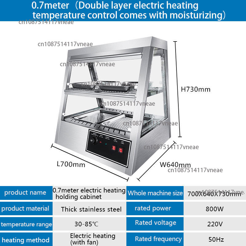 Nouvelle Vitrine Chauffante Co - Snacks Food Warmer avis et prix