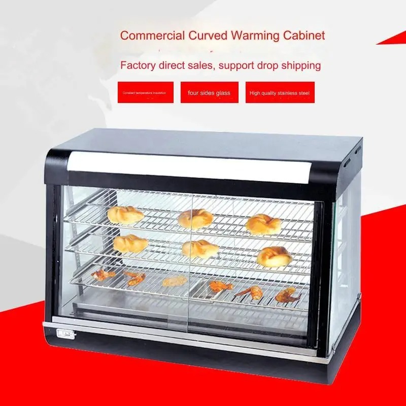 Présentoir de chauffe-aliments - Snacks Food Warmer avis et prix